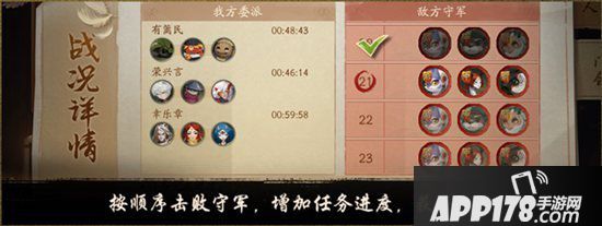 神都夜行录海量精彩活动今日上线 门会协力战群妖