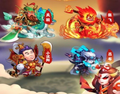 三国策略手游排行榜大全