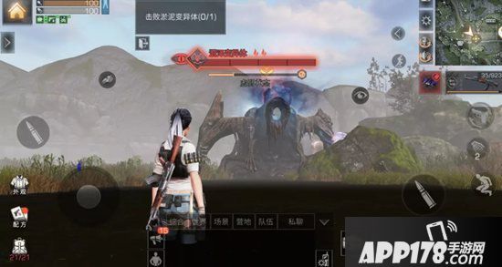 明日之后黑泥沼快速通关攻略 黑泥沼怎么打