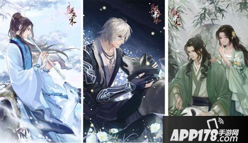 前方高萌预警 《遇见逆水寒》全新天赐卡上线