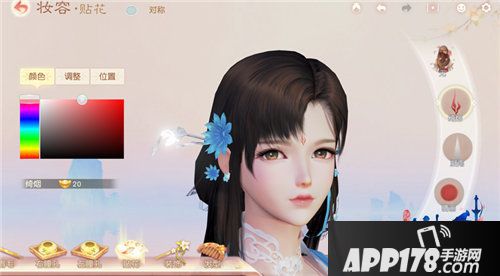 花与剑今日全平台公测