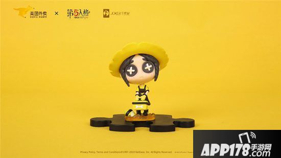 第五人格x麦当劳x美团外卖万圣节庄园庆典完美落幕
