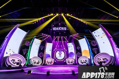 FW新王降临 2019《球球大作战》BPL冬季赛冠军诞生