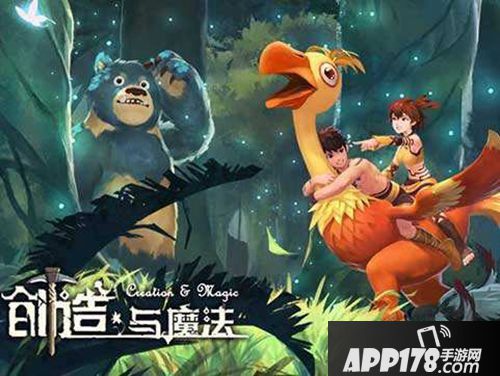 创造与魔法家园boss击杀攻略 家园boss怎么打