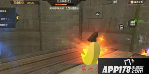 cf手游钟楼香蕉