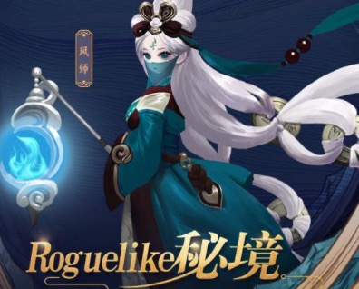 好玩不腻手机游戏排行榜推荐