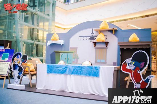 猫和老鼠手游经典之家游园会福州站回顾 三大城市游园会将狂欢同行