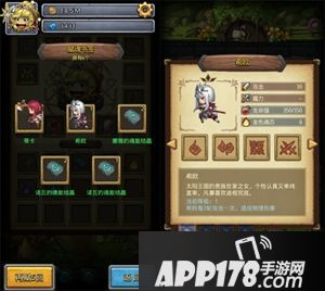 还有3天上线 《不思议迷宫》x《万象物语》联动迷宫&角色