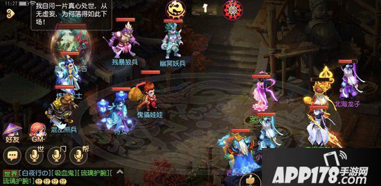 梦幻西游手游带配速版尸体流通过李元吉的思路及细节攻略