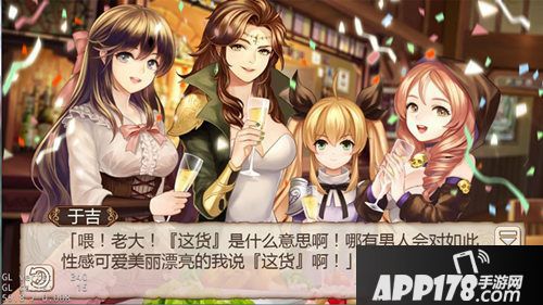 奇葩说姬魔恋战纪辩手口才排行榜