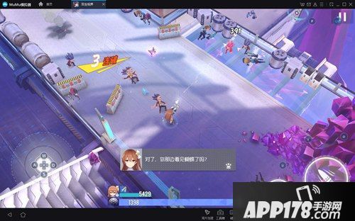 《双生视界》国服测试结束 MUMU模拟器带你延续外服战场