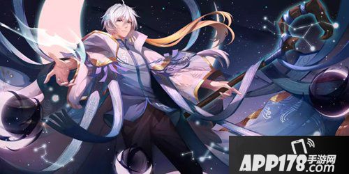 狐妖小红娘手游端木熙送什么礼物