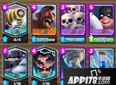 皇室战争超级车猪卡组推荐 超级车猪卡组怎么样