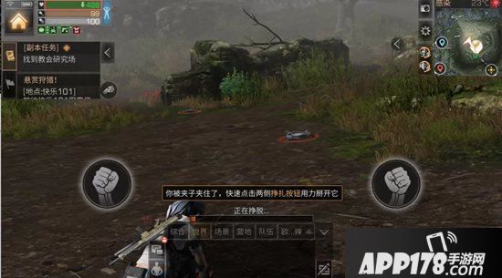 明日之后黑泥沼快速通关攻略 黑泥沼怎么打
