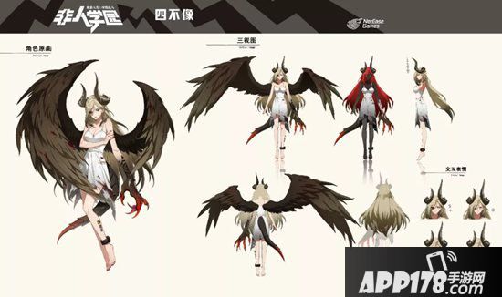 非人学园新英雄四不像 展翅翱翔于天际