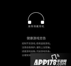 文字游戏如何制造沉浸感 《探灵》的答案是它