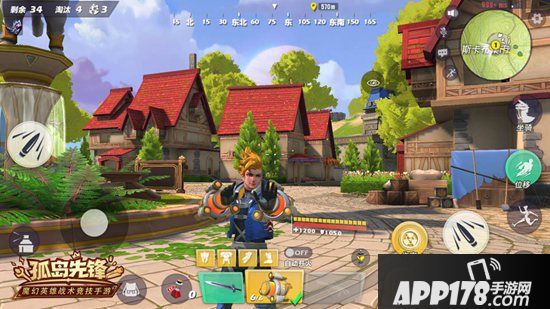 《孤岛先锋》新英雄抢先曝光 穿云猎隼机甲骑士