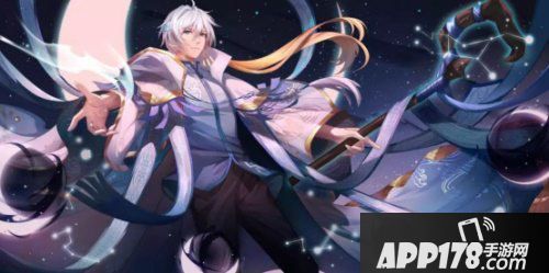 狐妖小红娘手游端木熙有什么皮肤