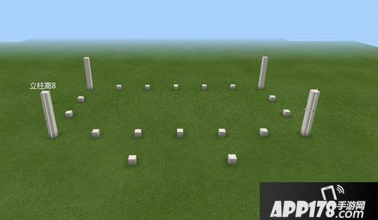 我的世界别墅建筑教程图解 别墅怎么简单建造