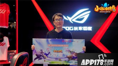 小冰冰传奇全民实力挑战赛武汉首战结束