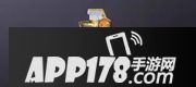 CF手游闪光弹金星属性图鉴