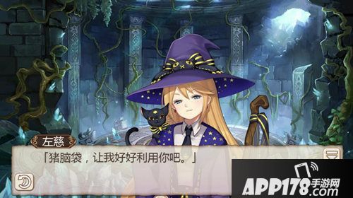 奇葩说姬魔恋战纪辩手口才排行榜