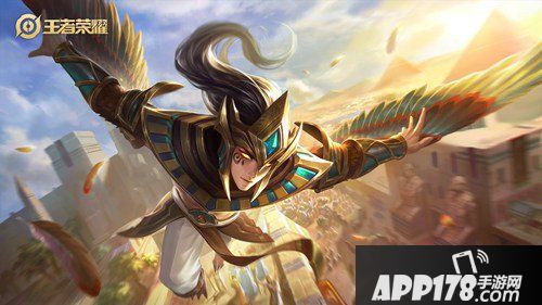 王者荣耀11月04-11月10日周免英雄公告