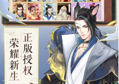 2020回合制网游排行榜大全