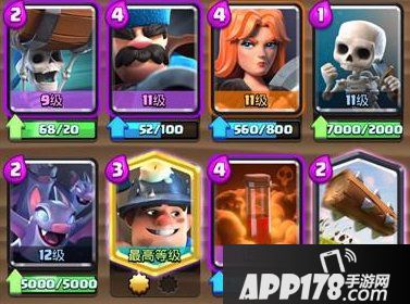 皇室战争新速转攻城毒矿卡组推荐 新速转攻城毒矿卡组怎么样