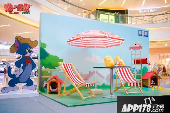 猫和老鼠手游经典之家游园会福州站回顾 三大城市游园会将狂欢同行