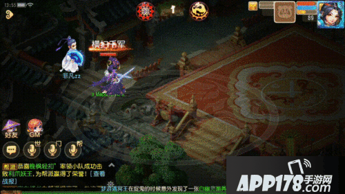 梦幻西游手游大唐三扫好还是四扫好