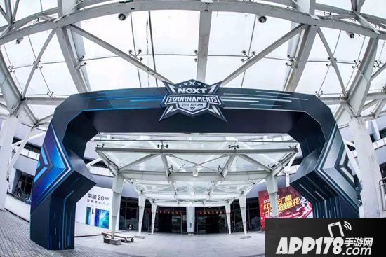 荒野行动NeXT巅峰战队赛总决赛来袭 见证巅峰战队的诞生