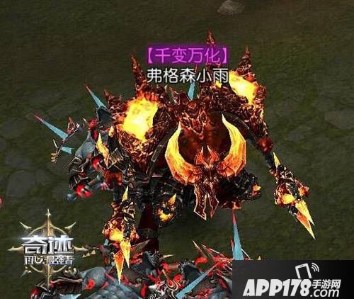 冷酷收割 《奇迹：最强者》死亡天使变身戒指来袭