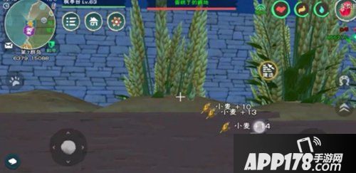 创造与魔法节约空间耕地摆法 耕地怎么节约空间