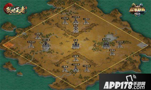 乱世王者九鼎冠军联赛S4季后赛