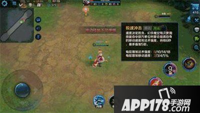 英魂之刃口袋版幻卡魔女技能是什么