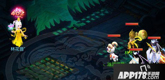 梦幻西游手游安魂咒与无量经基础设定疑难解答 法系技能的福音