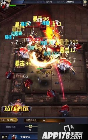 全新引擎缔造超品游戏 《战龙酒馆》王者归来