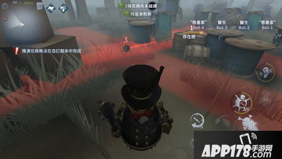 第五人格应对26号守卫邦邦方法 如何躲避26号守卫邦邦的炸弹