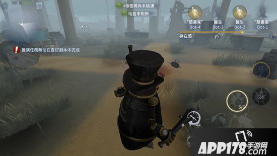 第五人格应对26号守卫邦邦方法 如何躲避26号守卫邦邦的炸弹