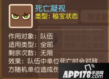 梦幻西游手游带配速版尸体流通过李元吉的思路及细节攻略
