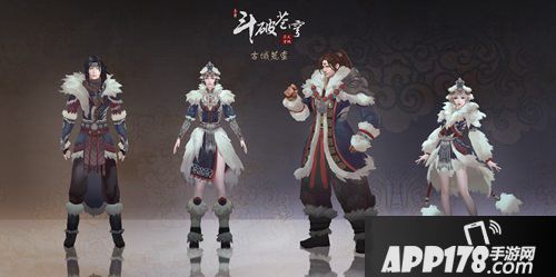 斗破苍穹手游11月1日全服更新