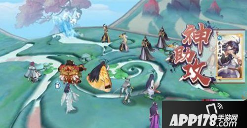 狐妖小红娘手游一款爽过看番游戏