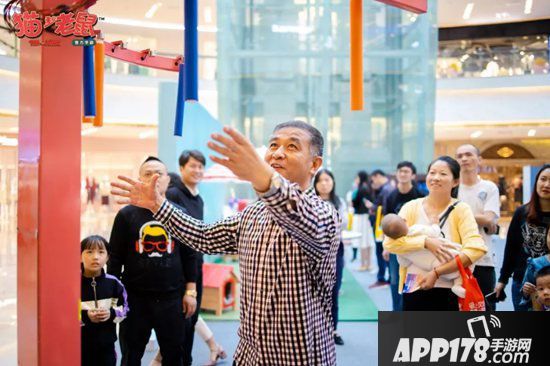 猫和老鼠手游经典之家游园会福州站回顾 三大城市游园会将狂欢同行