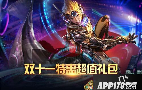 虚荣周限活动灵魂歌手维奥拉限时上线