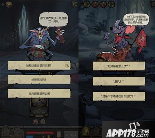 月圆之夜macos版本上架