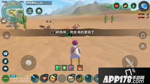 创造与魔法多倍烹饪方法 烹饪有什么技巧