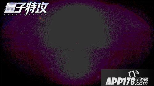 量子特攻全新段位系统开启