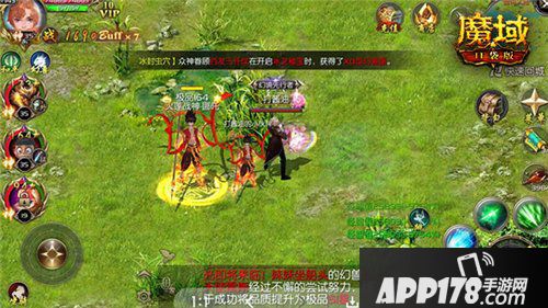 魔域口袋版绝版幻兽哪吒开启直购通道