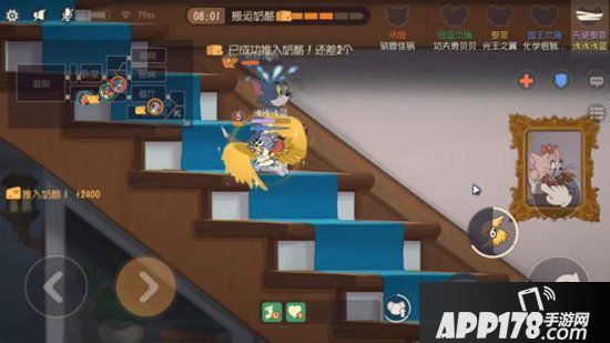 猫和老鼠手游11月22日共研测试公告 新角色天使泰菲开放测试